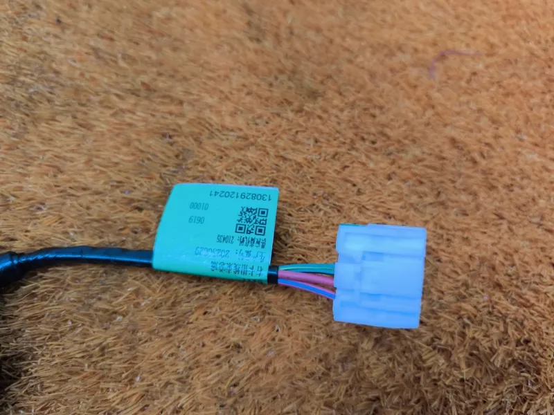 Проводка датчика ABS