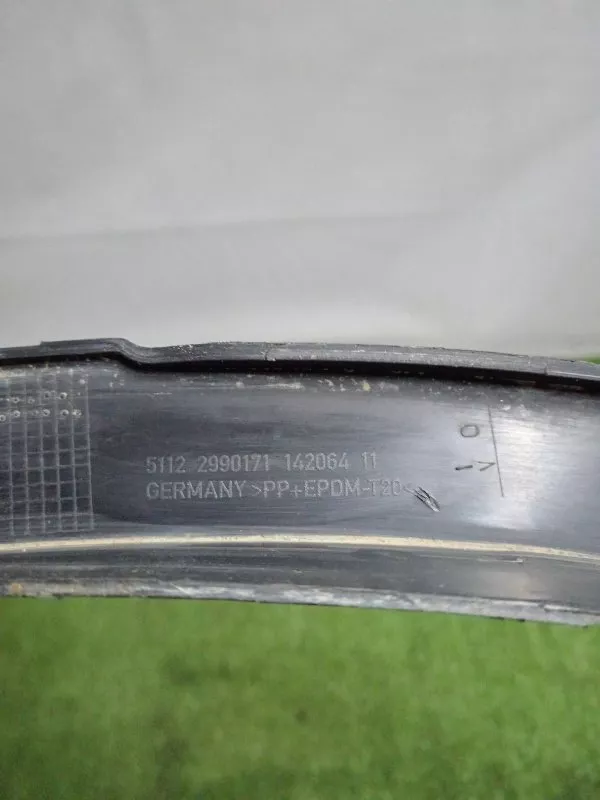 Расширитель крыла