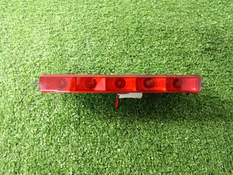 Стоп-сигнал