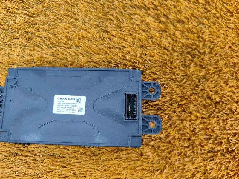 Блок беспроводной зарядки