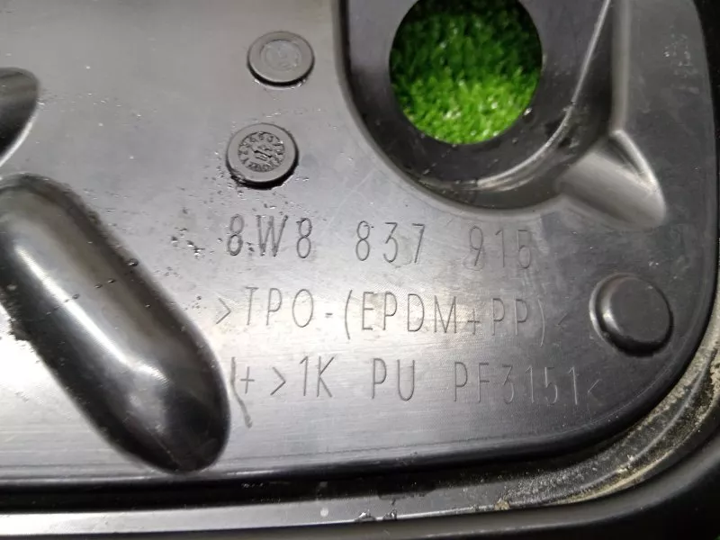 Заглушка двери