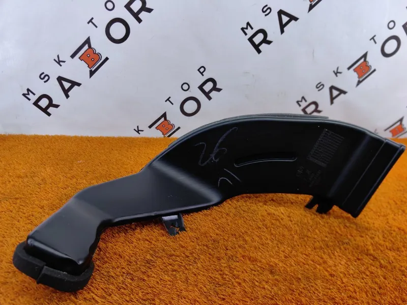 Воздуховод