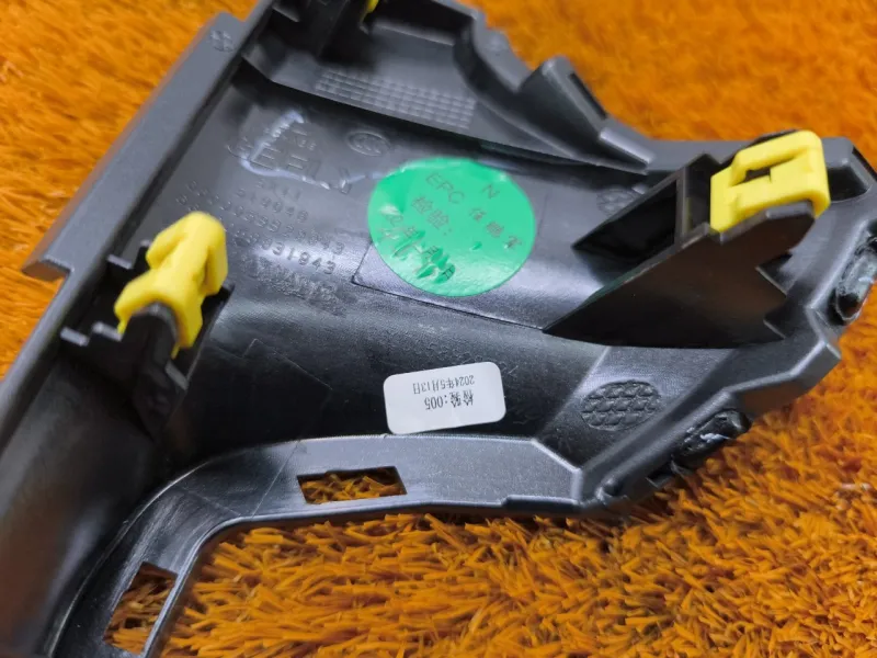 Декоративная накладка торпедо