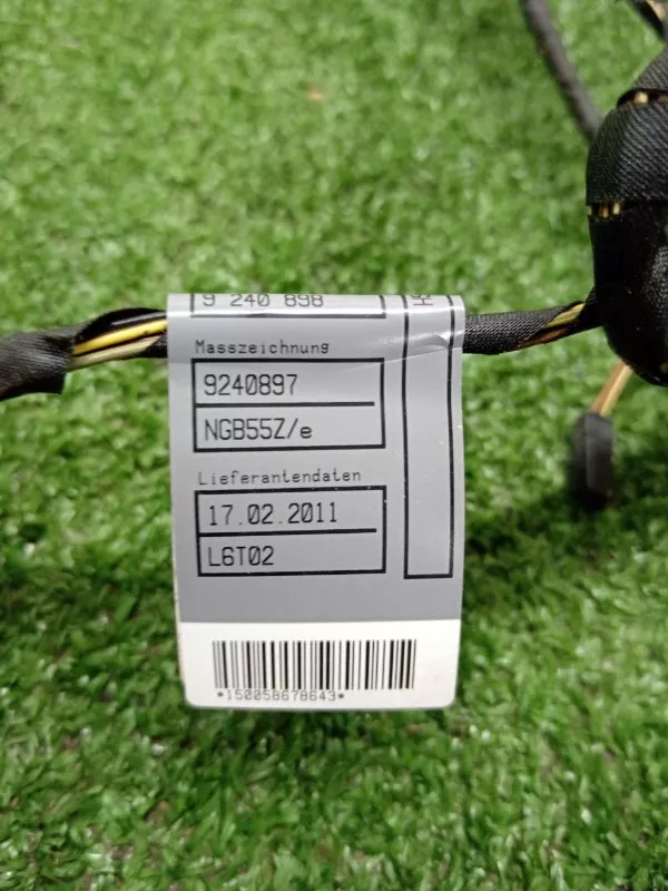 Проводка двери