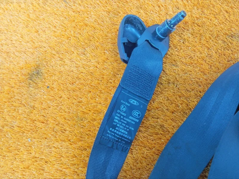 Ремень безопасности