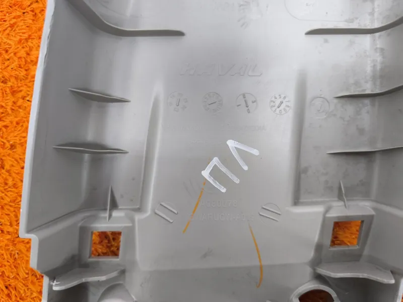 Обшивка центральной стойки