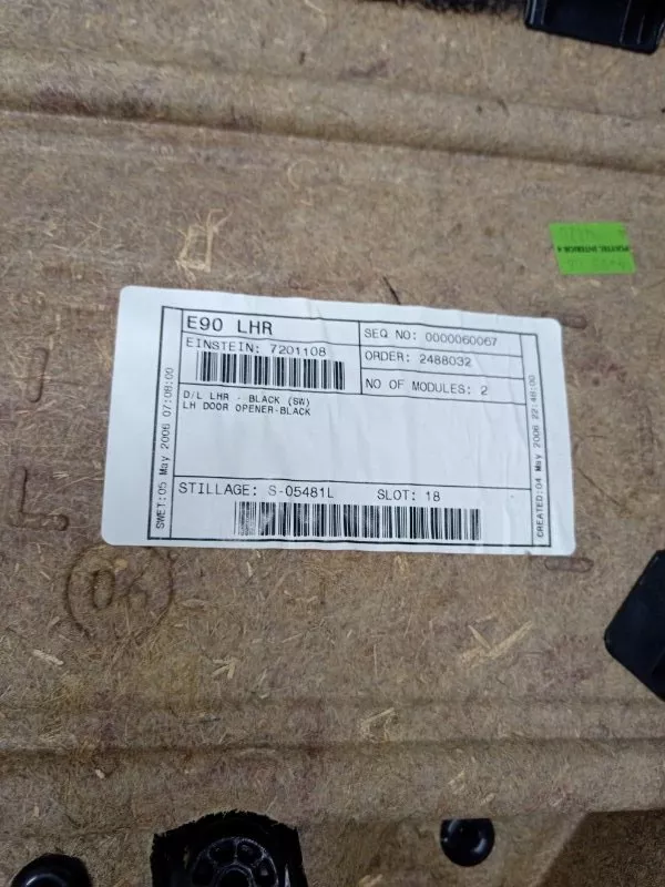 Обшивка двери BMW 3-Series 2006 51429152381 E90, задняя левая