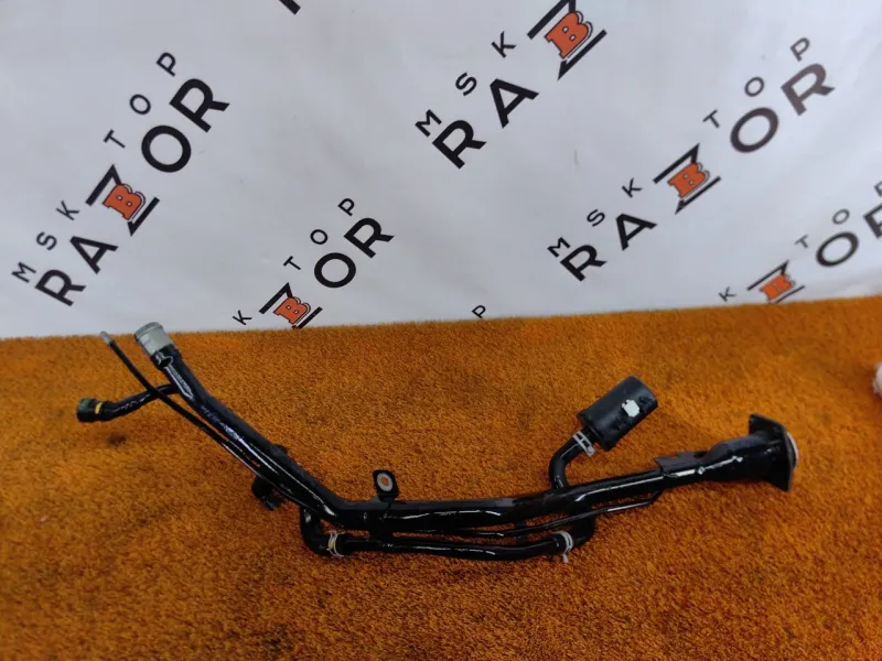 Горловина топливного бака