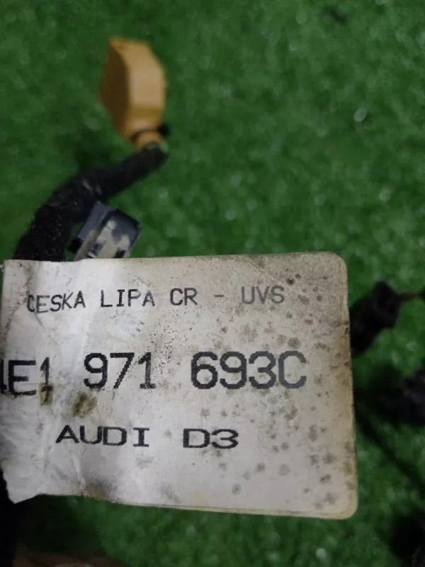 Проводка двери