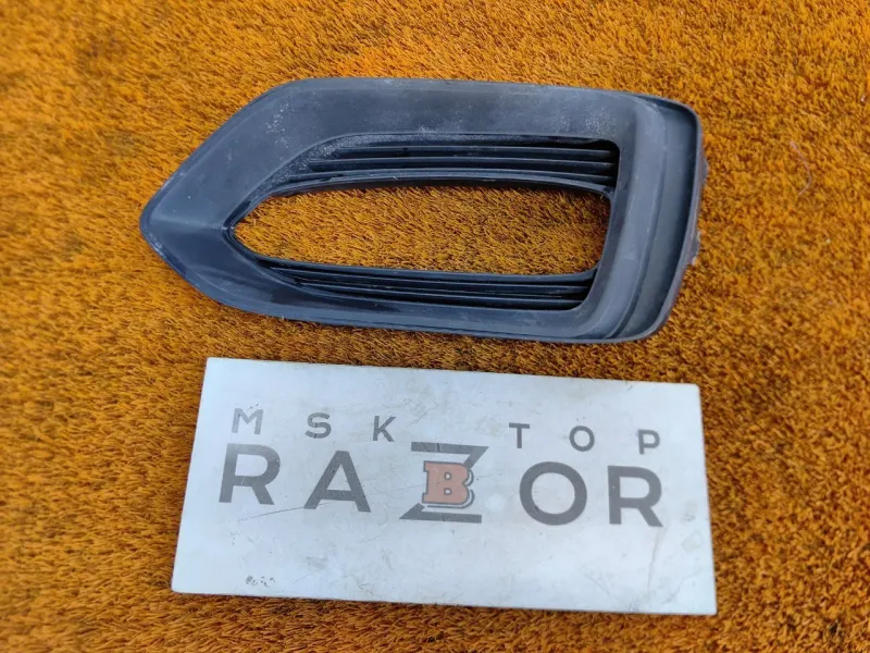 Накладка ПТФ