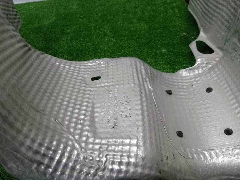 Тепловой экран