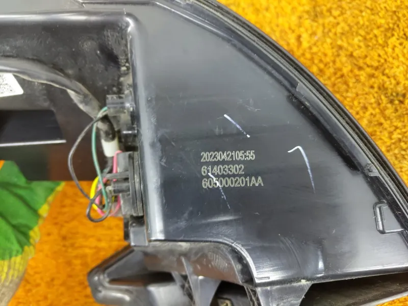 Фонарь
