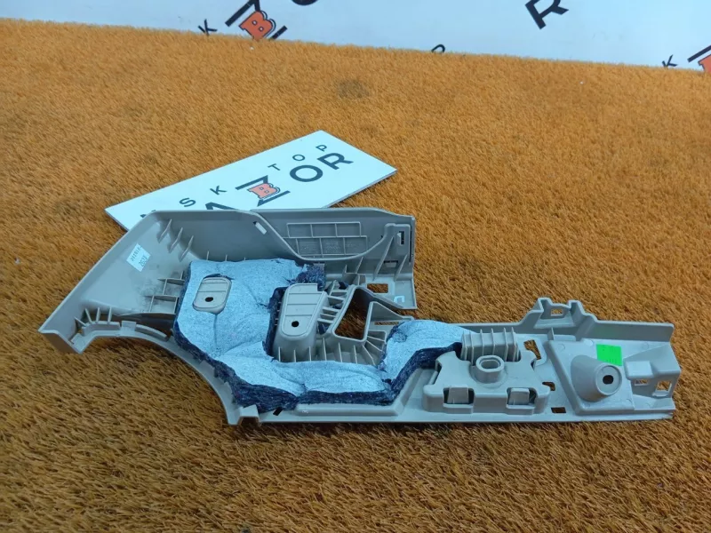 Обшивка багажника