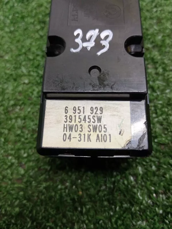 Блок управления стеклоподъемниками