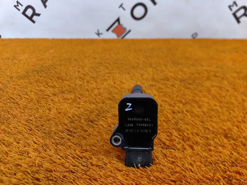 Катушка зажигания