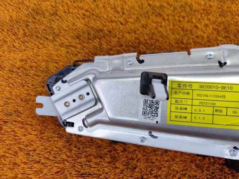 Панель приборов