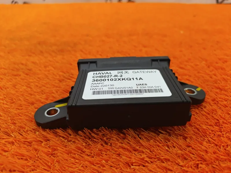 Блок управления