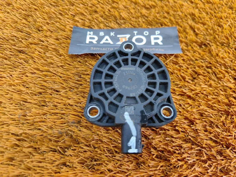 Клапан электромагнитный