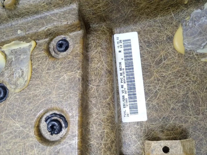 Обшивка двери BMW 7-Series 2002 51417038496 E65/E66, передняя правая