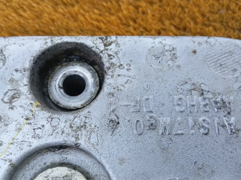 Кронштейн редуктора