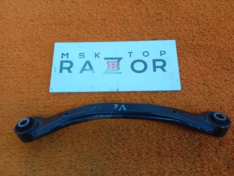 Рычаг подвески