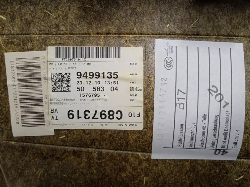 Обшивка двери BMW 5-Series 2011 51417273356 F10, передняя правая