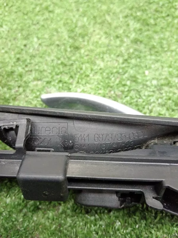 Ручка двери внутренняя