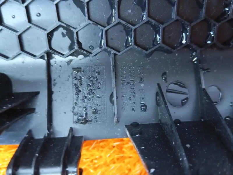 Накладка порога