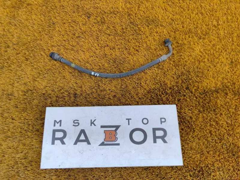 Шланг тормозной