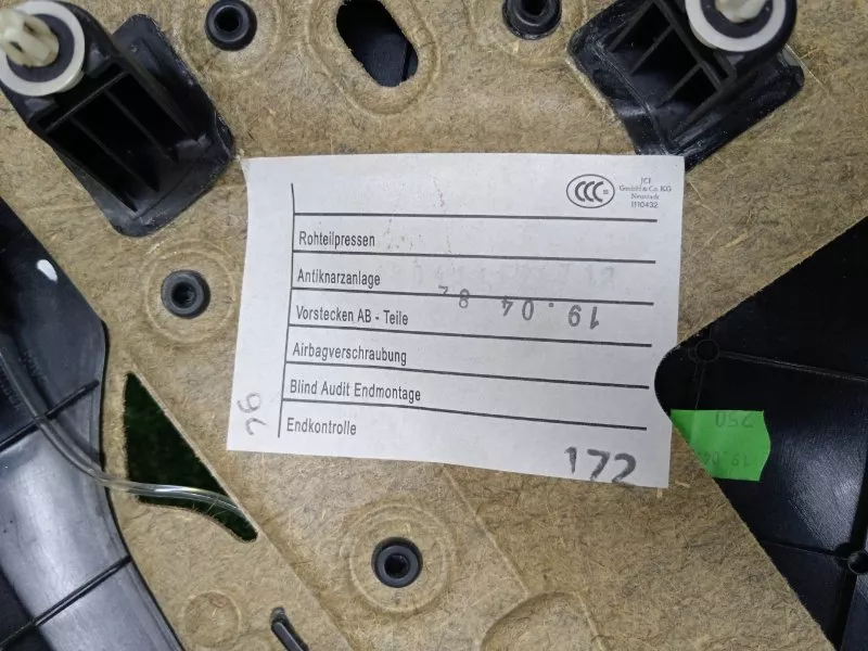 Обшивка двери BMW 5-Series 2011 51427273279 F10, задняя левая