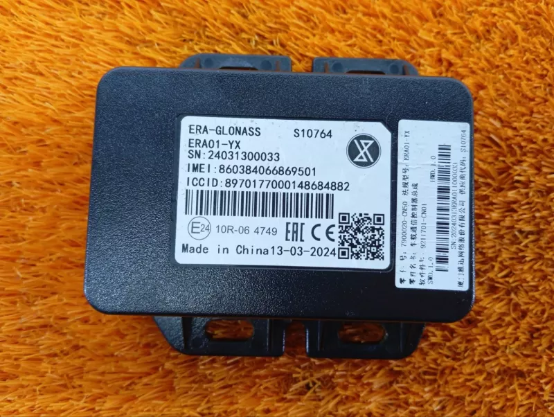 Блок ГЛОНАСС