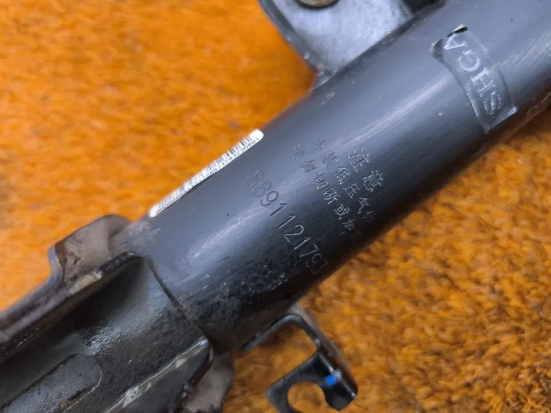 Амортизатор