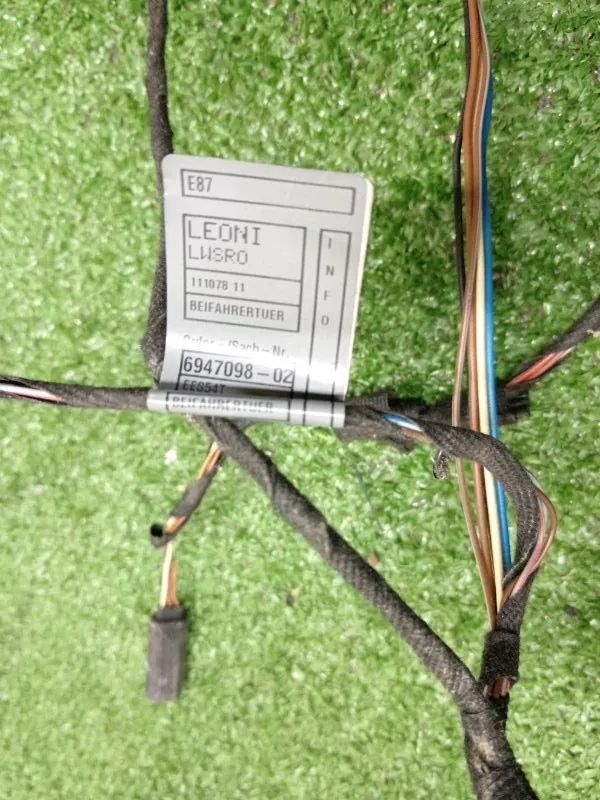 Проводка двери