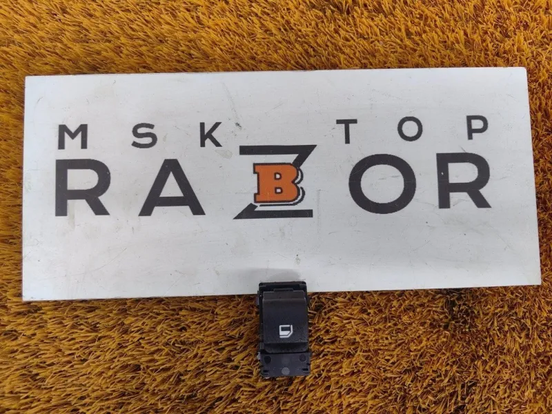 Кнопка стеклоподъемника