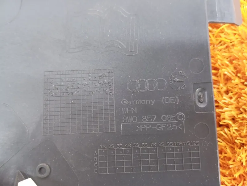 Накладка торпедо