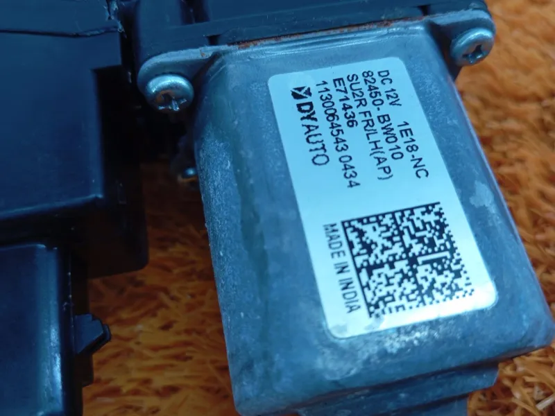 Стеклоподъемник