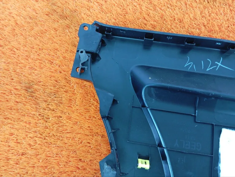 Накладка центральной консоли