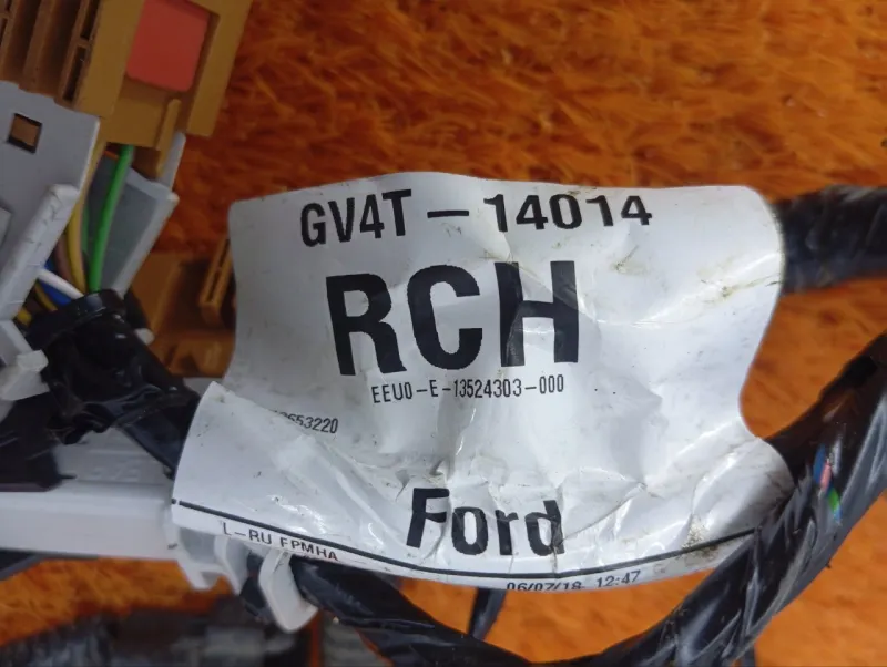 Проводка салона