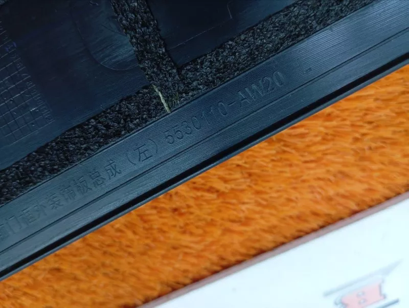 Накладка двери