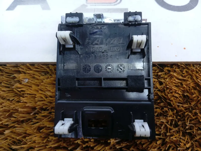 Декоративная накладка торпедо