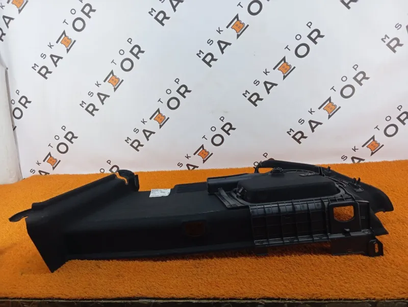 Обшивка багажника