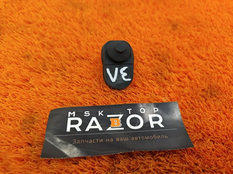 Датчик открытия двери