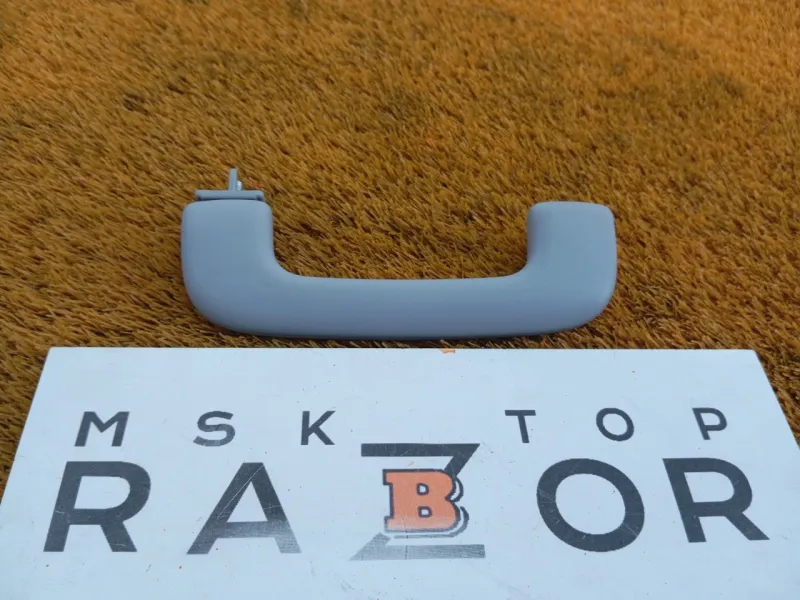 Ручка потолка