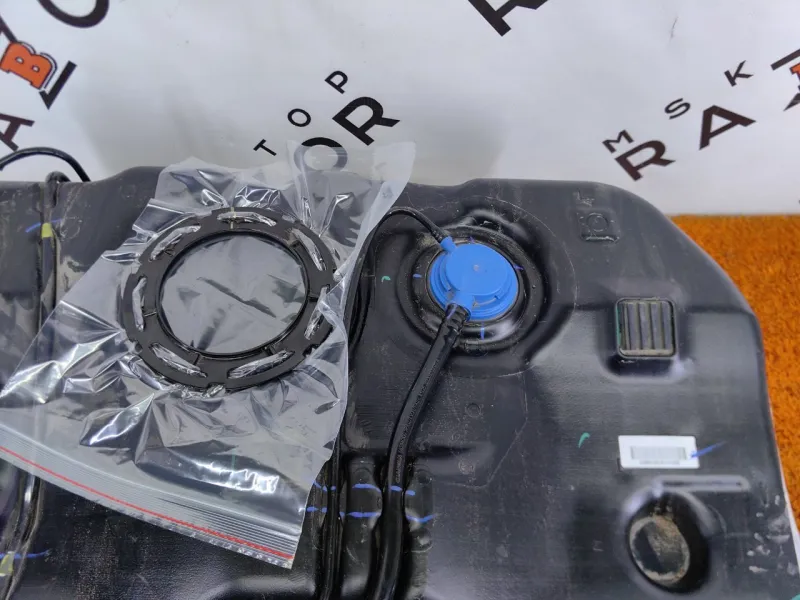 Бак топливный