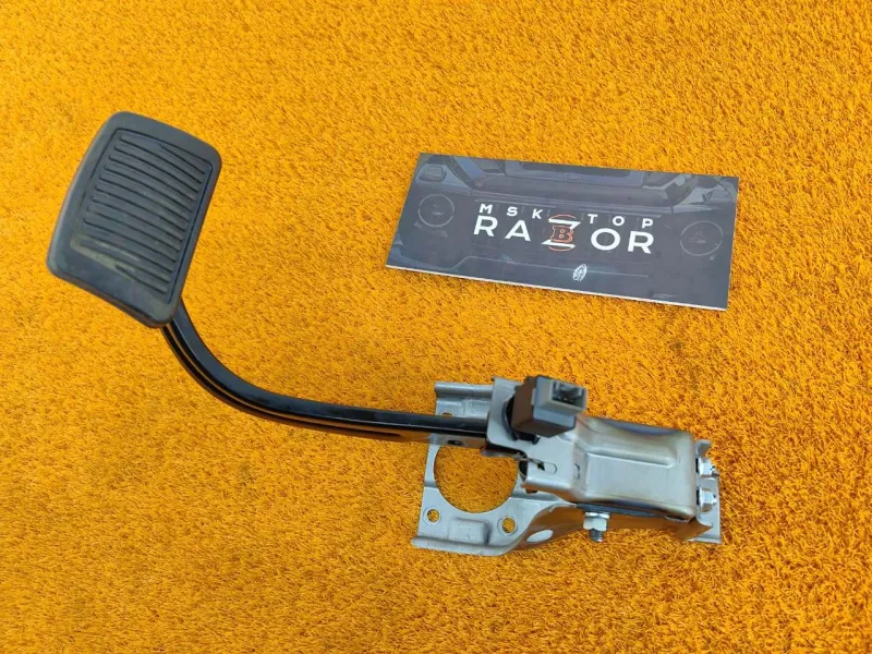 Педаль тормоза