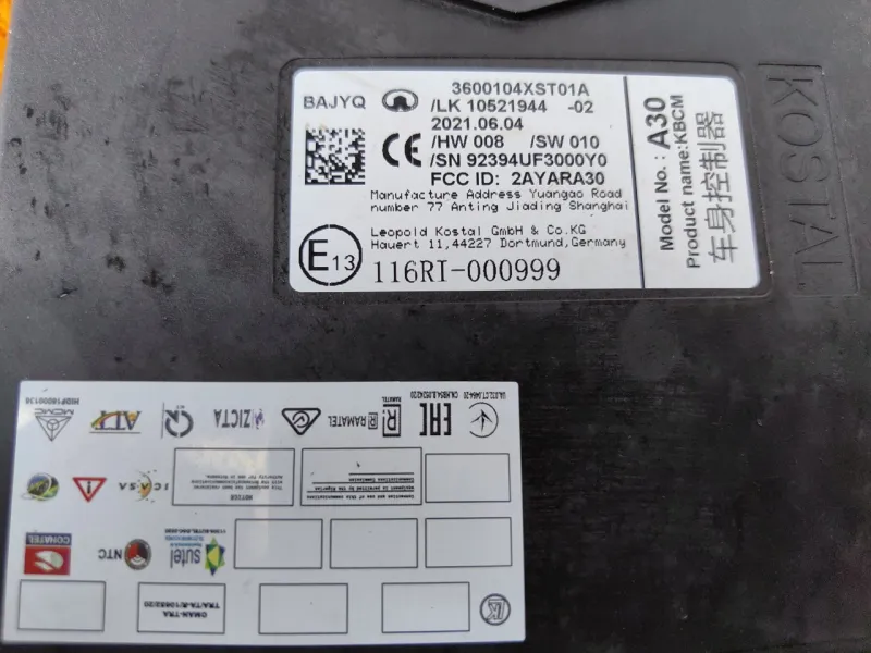 Блок комфорта