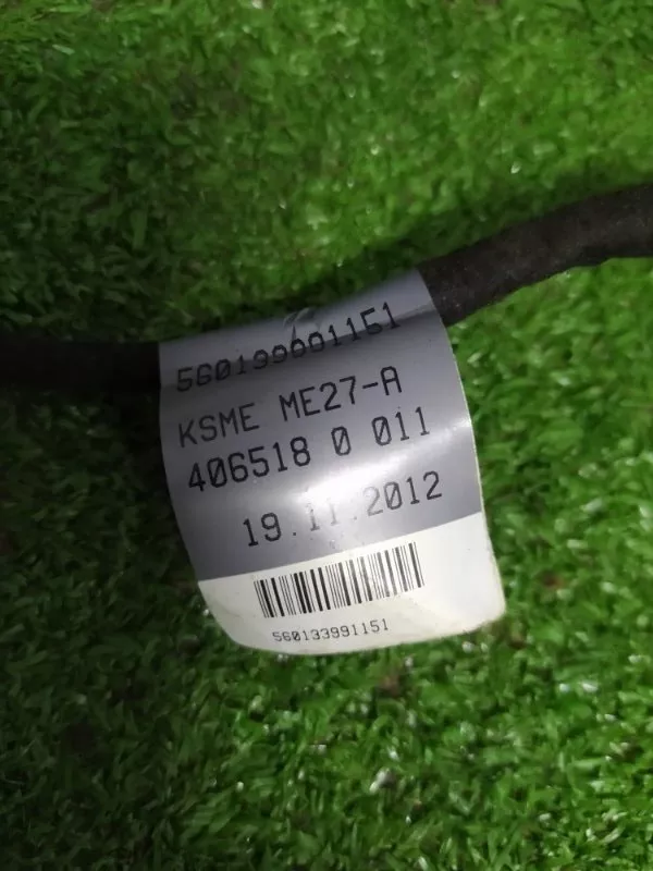 Проводка двери