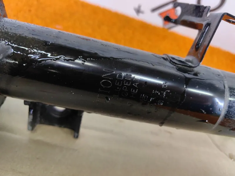 Амортизатор