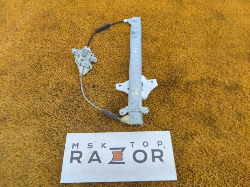 Стеклоподъемник