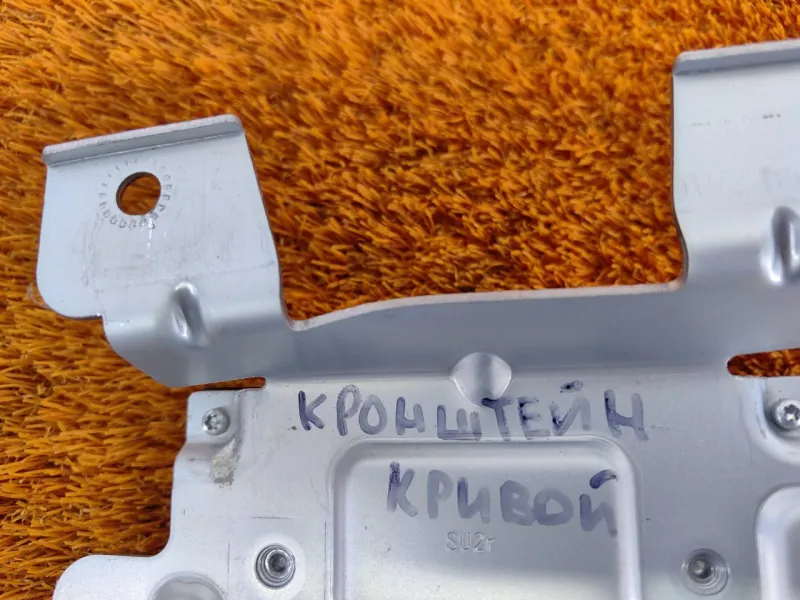 Блок ГЛОНАСС